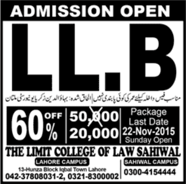 Admissions In The Limit College Of Law Sahiwal 18 - Nov - 2015