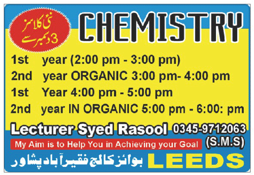 Admissions in Leeds Boys College Peshawar