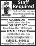 Accountant, Delivery Boy and Female Cashier Jobs in Mr Chicken