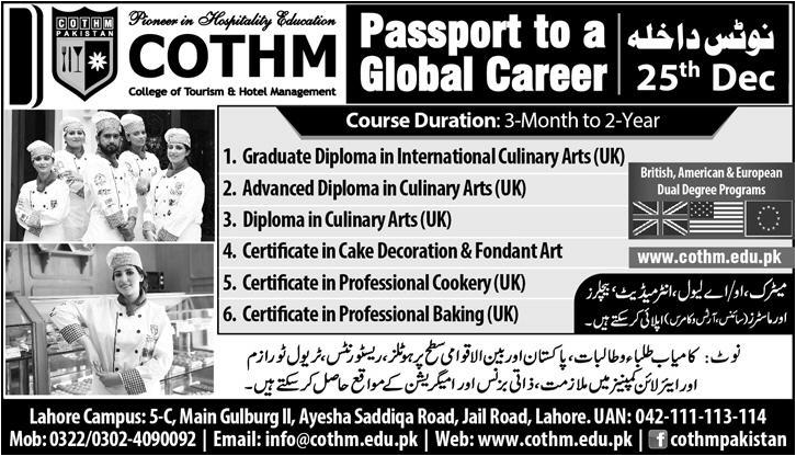 Admissions in COTHM College of Tourism & Hotel Management