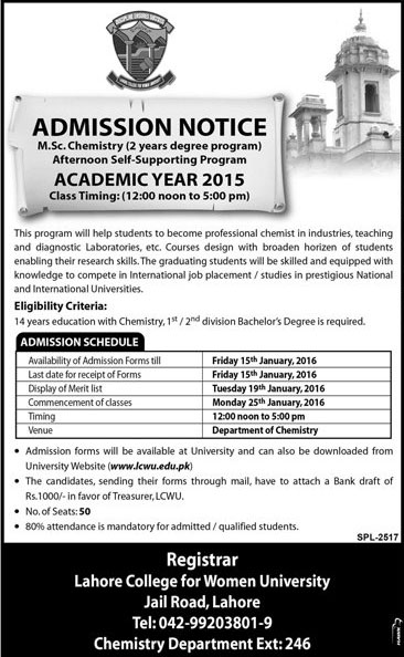 Admissions in Lahore College For Women University