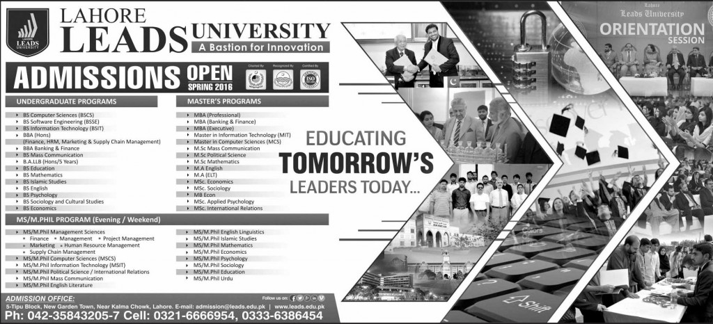 Admissions in Lahore Leads Univerity for Masters Program