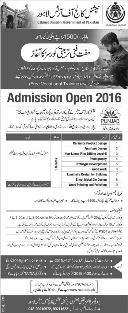 Arts Courses Admission in National College of Arts Lahore 09 Dec 2015