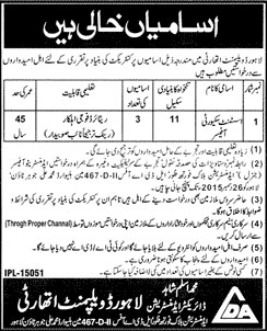 Assistant Security Officer Jobs in Lahore Development Authority 11 Dec 2015