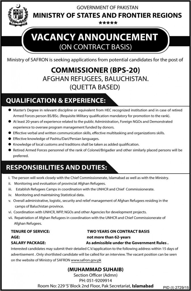 Commissioner Jobs in Ministry of States and Frontier Regions 01 Dec 2015