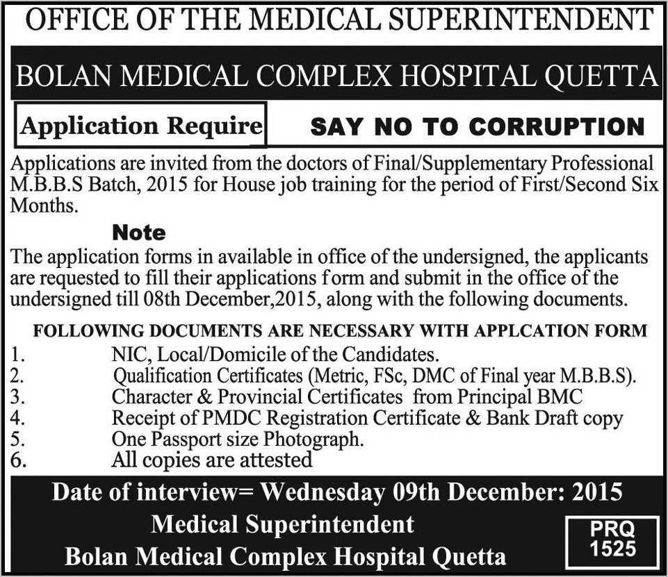 Doctors Job in Bolan Medical COmplex Hospital 03 Dec 2015