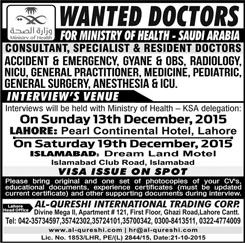 Doctors Jobs in Ministry of Health Saudi Arab 11 Dec 2015