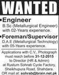 Engineer and Foreman or Supervisor Job in Rustam Sohrab Cycle Factory