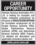Facilitation Officer Jobs in Pakistan Revenue Automation Pvt Ltd