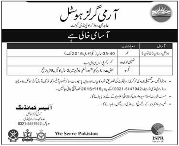 Hotel Vision Job in Army Girls Hostel Rawalpindi