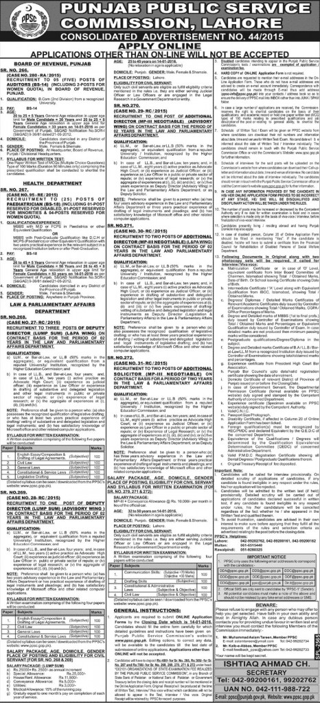 JObs in Punjab Public Service Commission Lahore