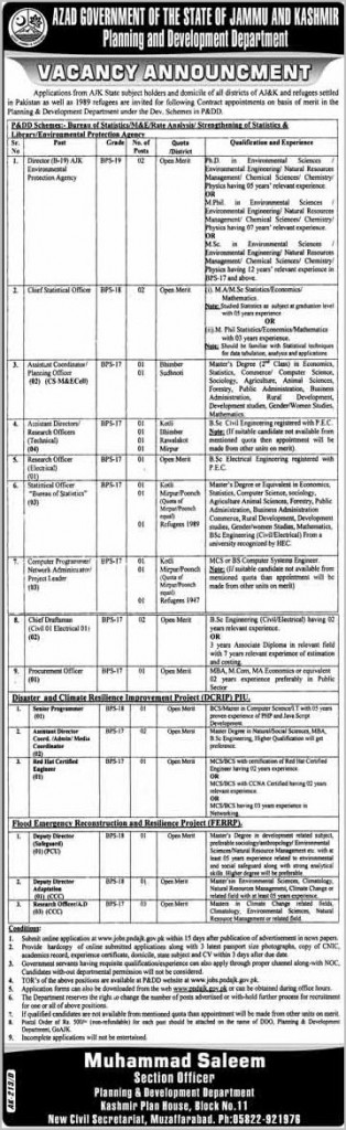 Jobs in Azad Govt of The State of Jammu and Kashmir 08 Dec 2015