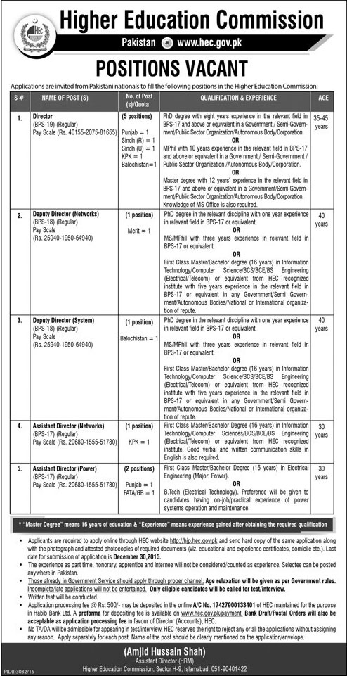 Jobs in Higher Education Commission 14 Dec 2015