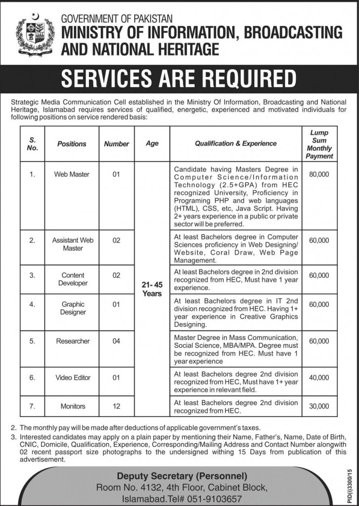 Jobs in Ministry of Information Broadcasting and National Heritage