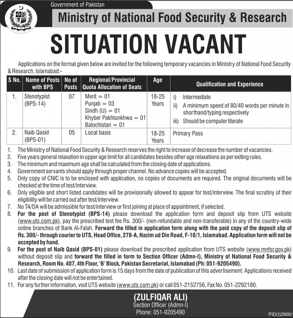Jobs in Ministry of National Food Security & Research, Stenotypist and Naib Qasib 08 Dec 2015