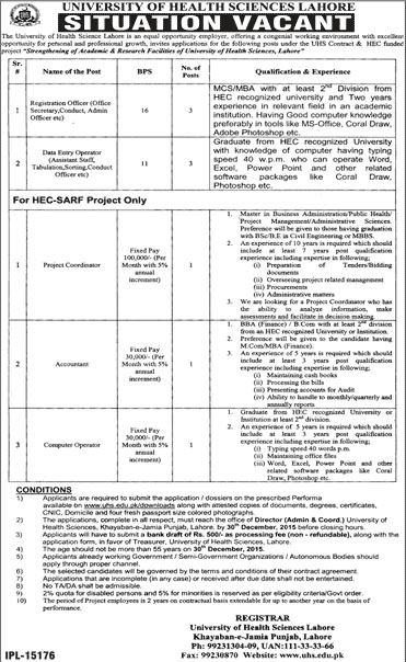 Jobs in University of Health Sciences Lahore 16 Dec 2015