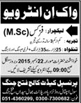 Lecturer Physics Jobs in Principal College Cadit Fateh Jang 18 Dec 2015