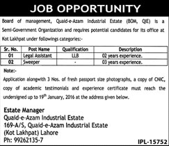 Legal Assistant and Sweeper Jobs in Quid-e-Azam Industrial Estate
