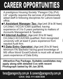 Manager, Auditor and DEO Jobs in Paragon City Pvt Ltd