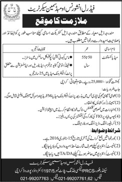 Media Consultant Job in Federal Insurance