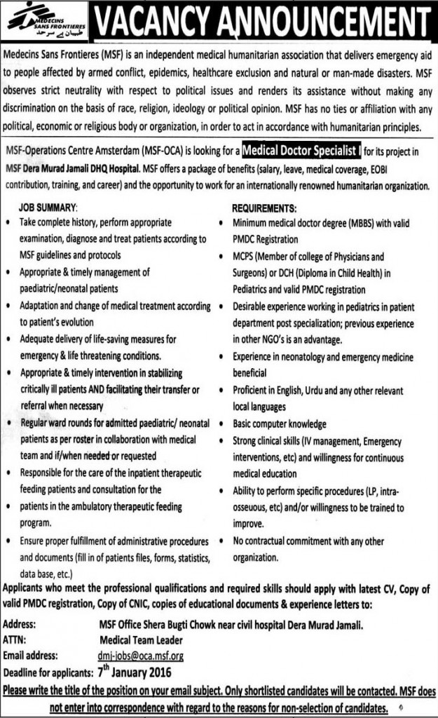 Medical Doctor SPecialist Jobs in Medecins Sans Frontieres