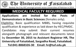 Medical Faculty Jobs in The University of Faisalabad