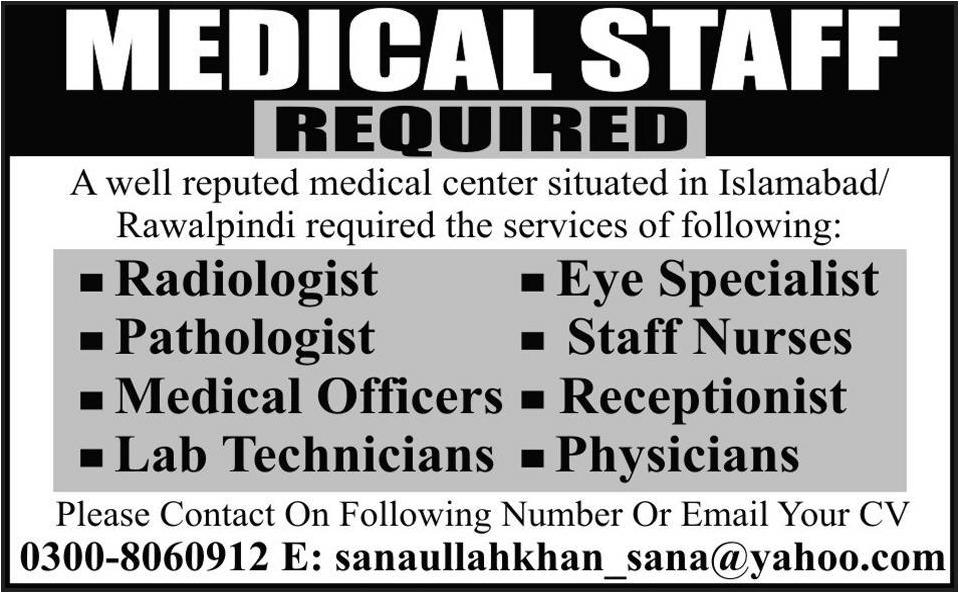 Medical Staff Jobs in Pakistan