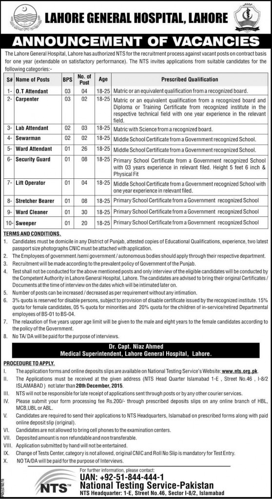 O.T & Lab Attendant, Lift Operator, Ward Cleaner and Sweeper Jobs in Lahore General Hospital 01 Dec 2015