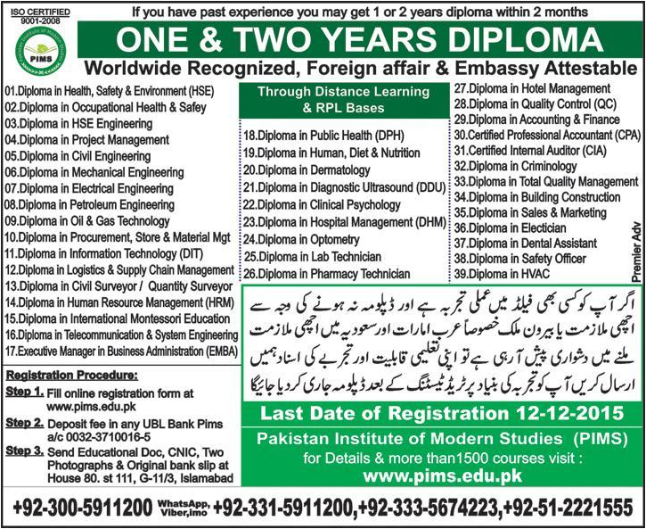 One & Two Year Diploma Admissions in Pakistan Institute of Modern Studies
