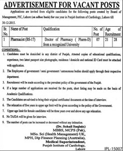 Pharmacist Jobs in Punjab Institute of Cardiology 11 Dec 2015
