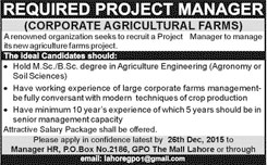 Project Manager Job in Corporate Agricultural Farms 15 Dec 2015