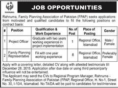 Project Officer and Family Planning Representative Jobs in Rahnuma