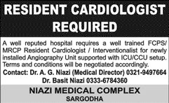 Resident Cardiologist Job in Niazi Medical Complex