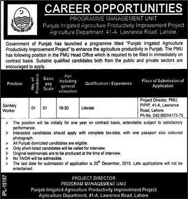 Sanitary Worker Jobs in Govt of Punjab 16 Dec 2015
