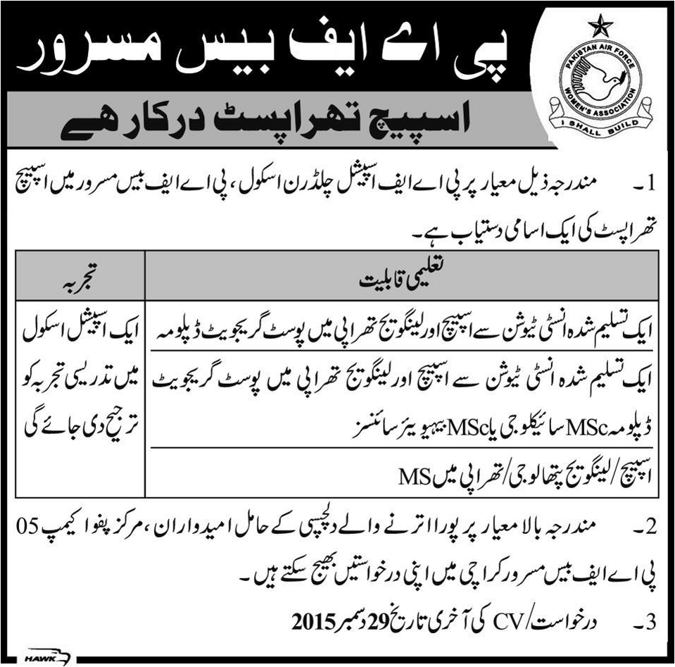 Speech Therapist Jobs in Pakistan Air Force Base Masroor