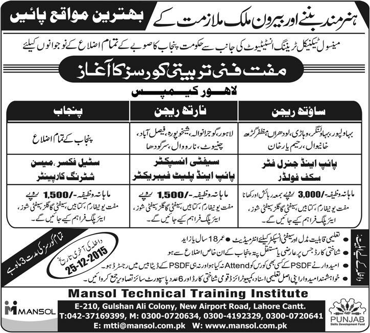 Safety Inspector Steel Fixer & Pipe Fiter Admissions in Mansol Technical Training Institute