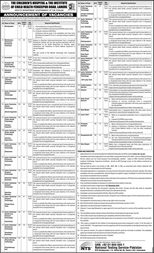 The Childrens Hospital Jobs of Stenographer, Techncian, Assistant and Other 04 Dec 2015