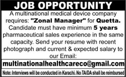 Zonl Manager Jobs in Multinational Medical Device Company