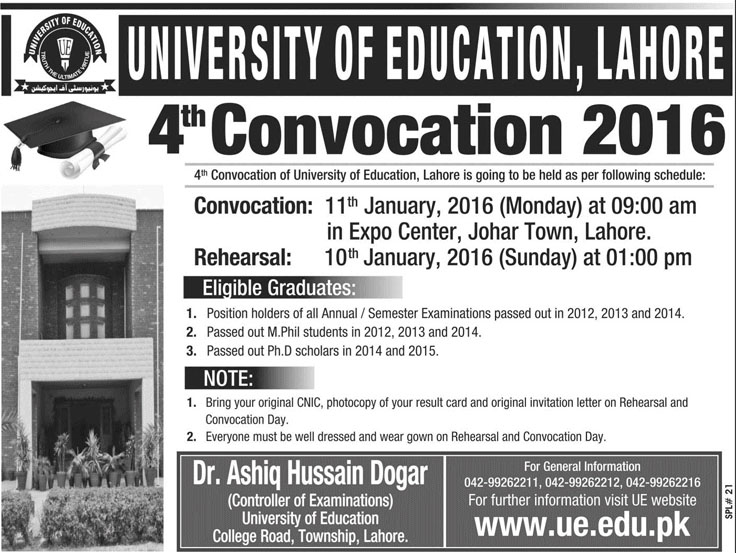 4th COnvocation 2016 University of Education Lahore