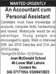Accountant and Personal Assistant Jobs in Joan McDonald School