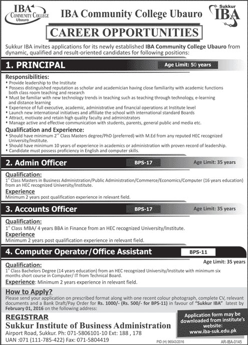 Administrative Jobs in IBA
