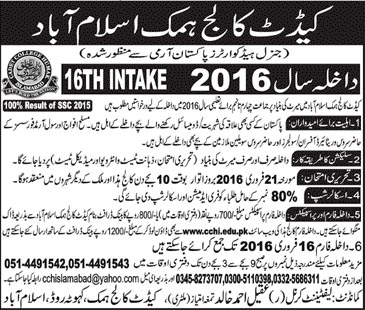 Admission in Cadet College Islamabad