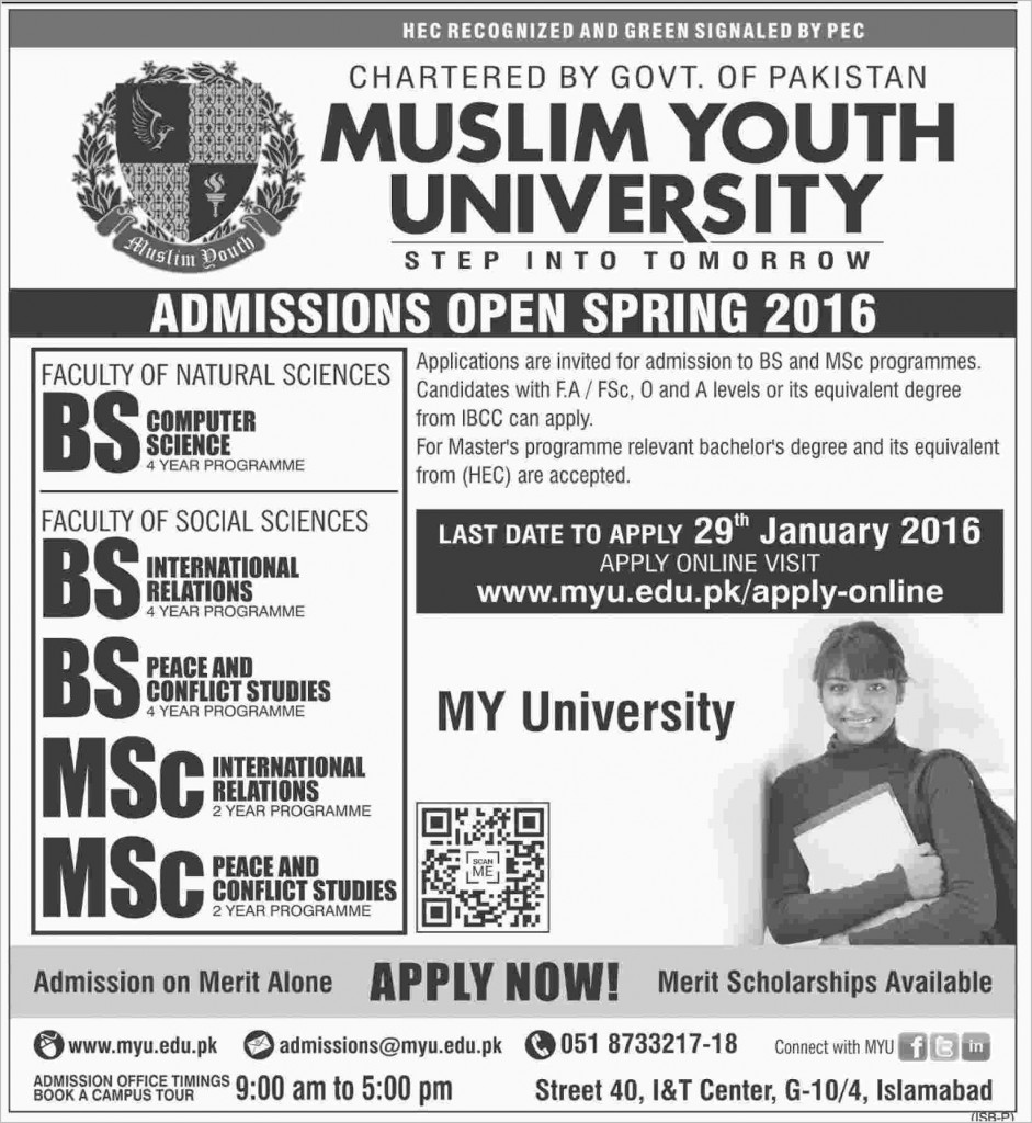 Admission in Shah Abdul Latif University