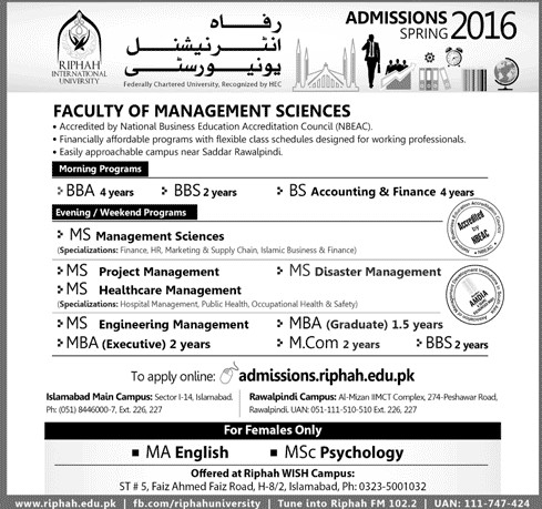 Admission in Riphah International University