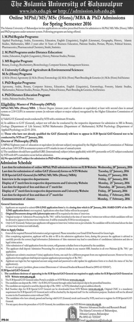 Admission in The Islamia University of Bahawalpur