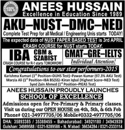 Admissions in Anees Hussain Excellence in Education