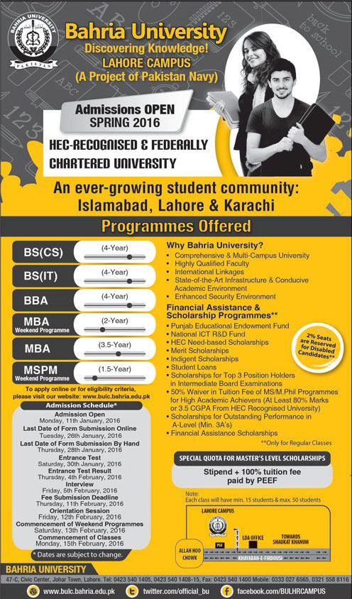 Admissions in Bahria University Lahore