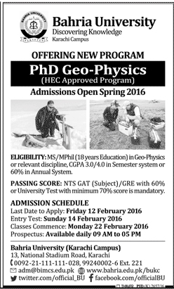 Admissions in Bahria University Offering New Program