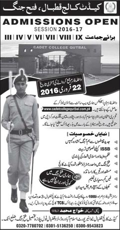 Admissions in Cadet College Qutbal Fateh Jang