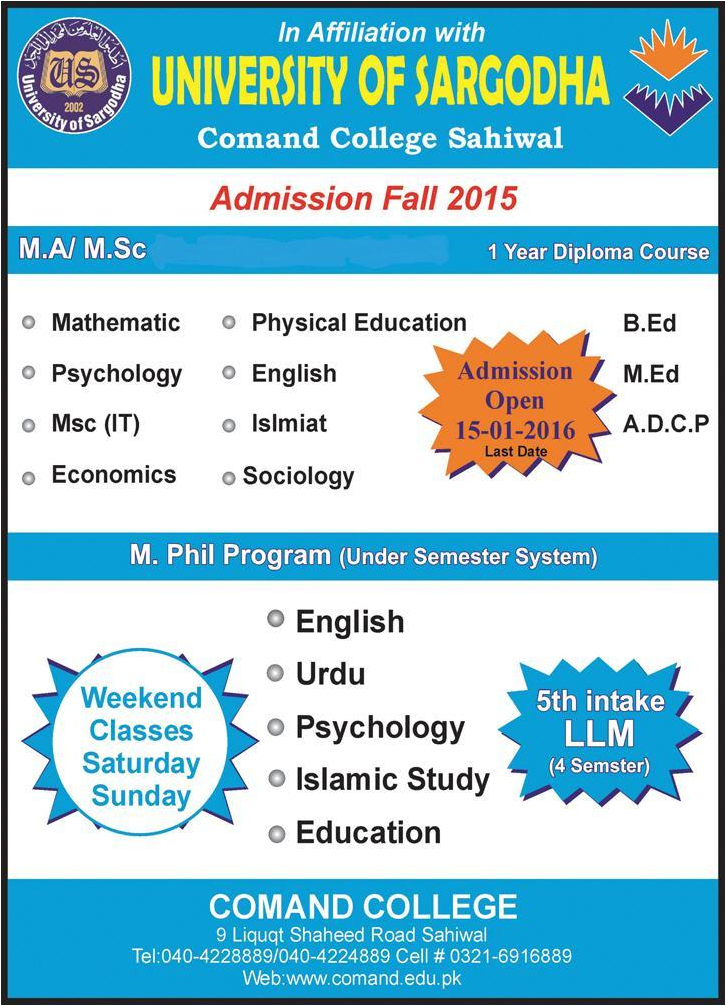 Admissions in Comand College